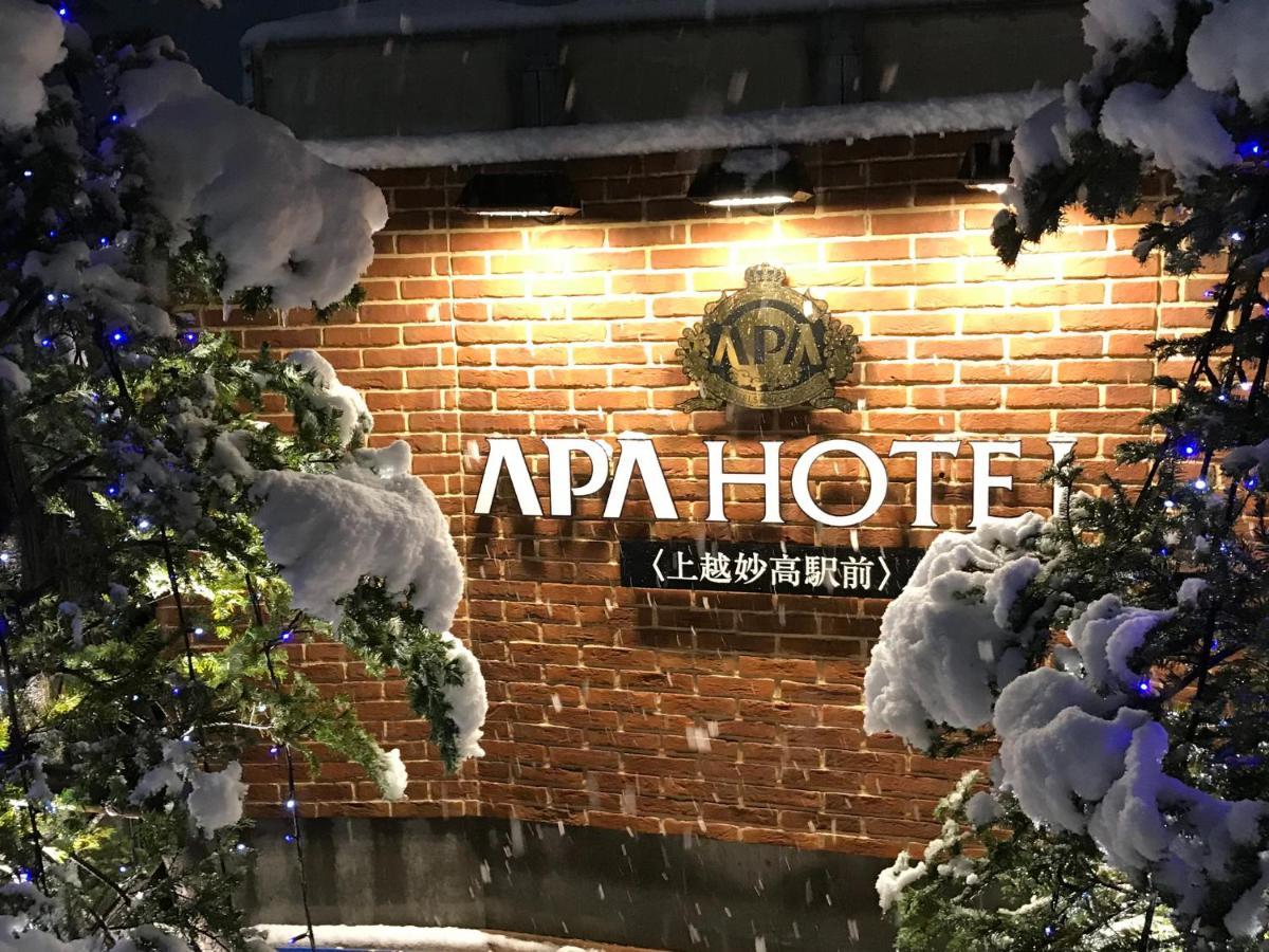 Apa Hotel Joetsu Myoko-Ekimae Exterior foto